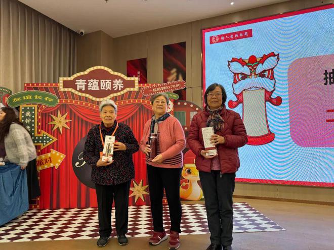 海派新春一起相约在这家养老社区：上海青浦九如城青云颐养社区(图1)