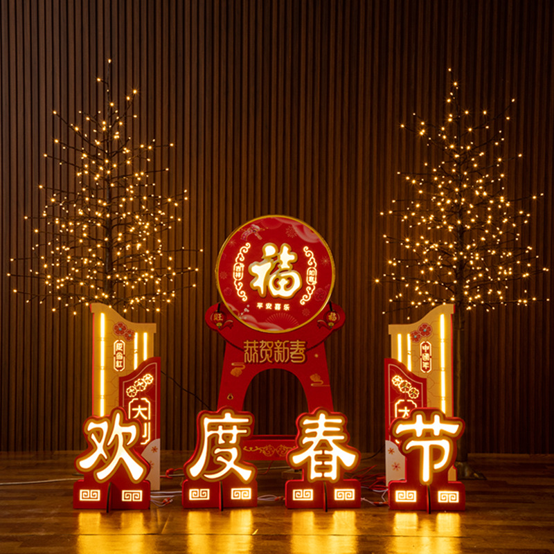 2025年日历表（1月至12月）(图1)