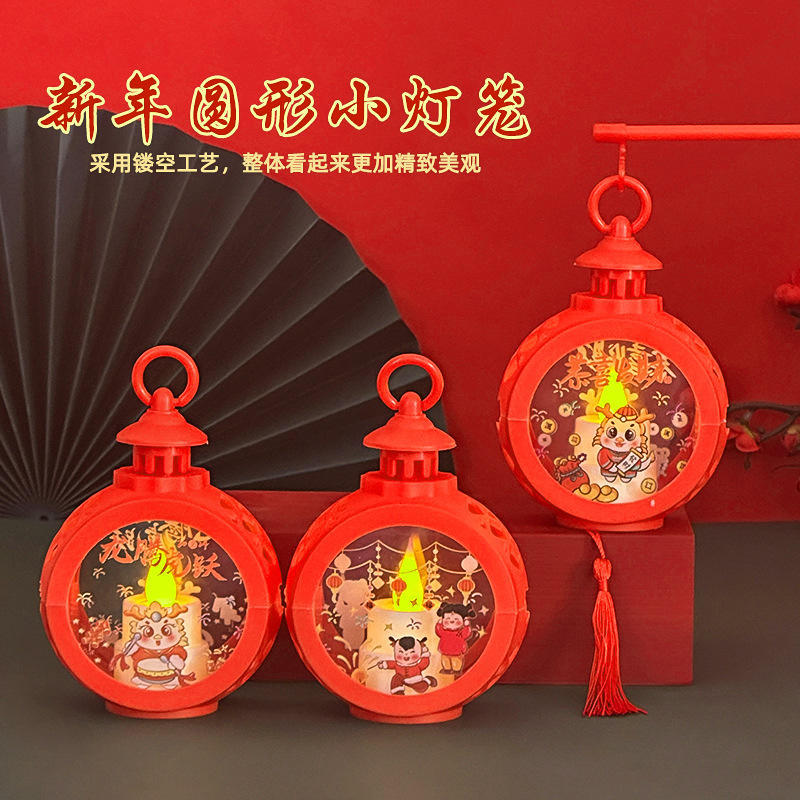 稻埠·珍藏8：龙年纪念全球首发(图1)