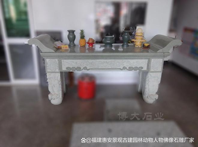 石雕供桌在宗教节日中的装饰与布置：节日氛围增添喜庆(图1)