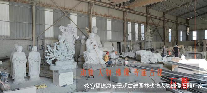 石雕供桌在宗教节日中的装饰与布置：节日氛围增添喜庆(图5)