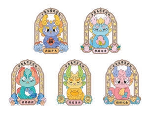 命中带财！长春礼物文创产品助力城市浪漫值爆表(图1)