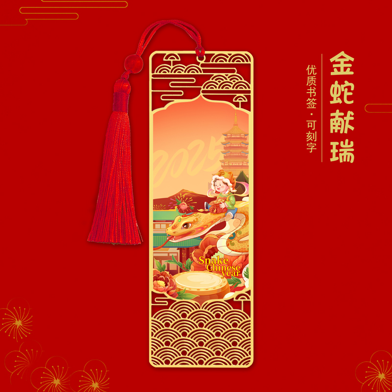 讲好武汉故事⑤丨爆火！“邪完鸟”“一鹅”“要么羊”……武汉方言玩偶成五一假期热门伴手礼(图1)