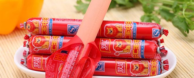 从火腿肠到全球巨头：双汇的全球化之路(图2)