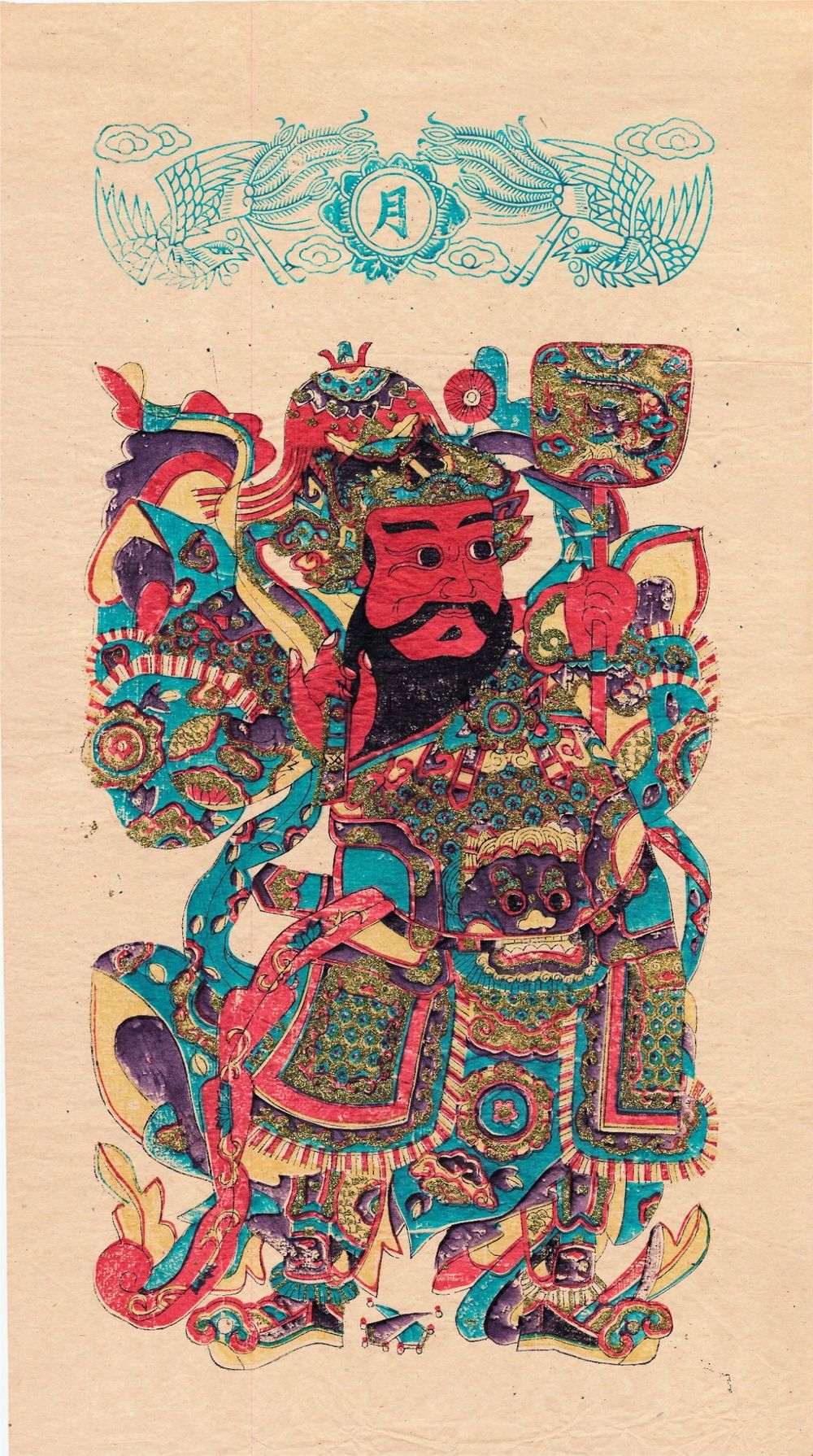 潘鲁生：年画在春节文化中的辨识度(图4)