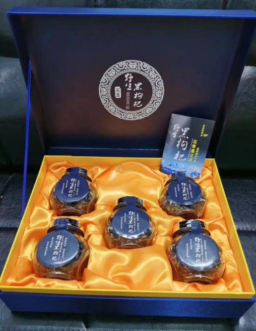 四款高雅实用的礼品选择助你表达心意。(图4)