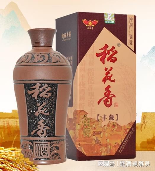 湖北人过年必喝的年味密码！这瓶42度浓香老炮才是餐桌C位担当(图1)