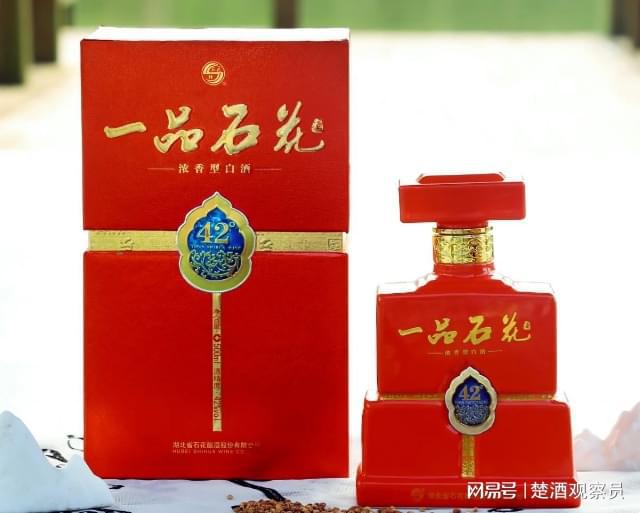 湖北人过年必喝的年味密码！这瓶42度浓香老炮才是餐桌C位担当(图3)