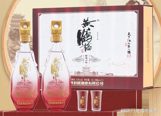 湖北人过年必喝的年味密码！这瓶42度浓香老炮才是餐桌C位担当(图2)