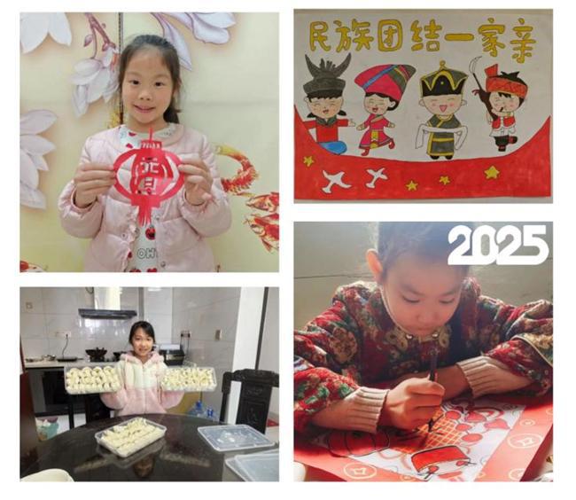 锚定文化根脉：当三向教育遇见非遗年俗的生命力(图1)