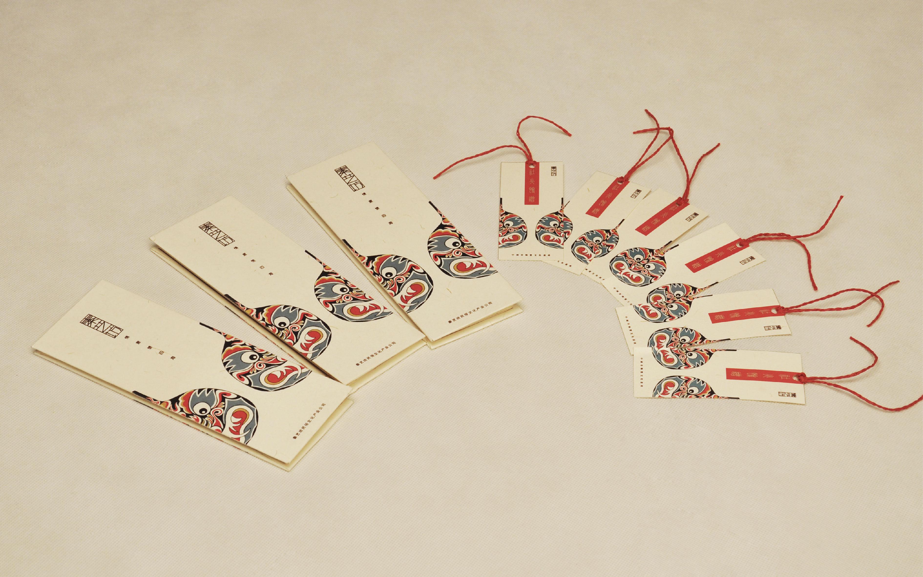 国际礼品展巡回展-来到华东-第25届上海礼品展(图1)