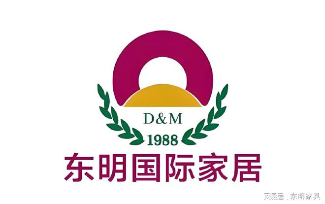 东明家居各店开展“三八”妇女节关爱活动(图1)