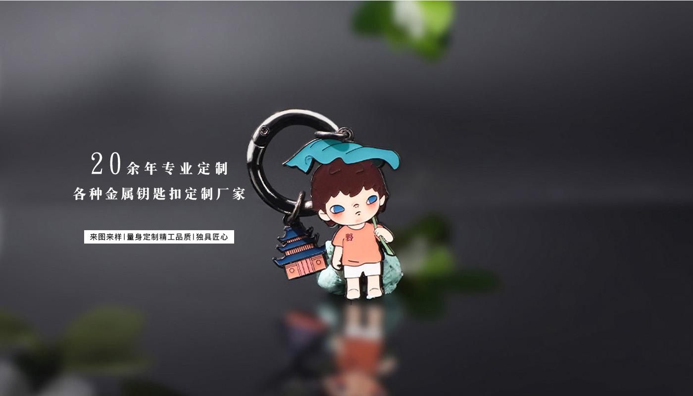 古风文创礼品有哪些产品？(图1)