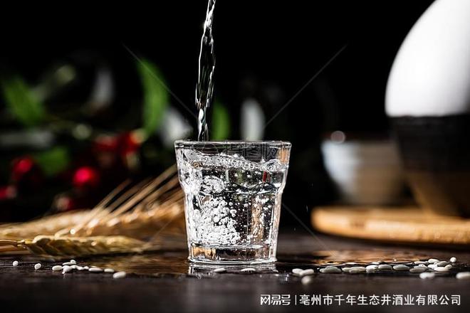 英雄天下酒适合节日送礼吗？(图1)