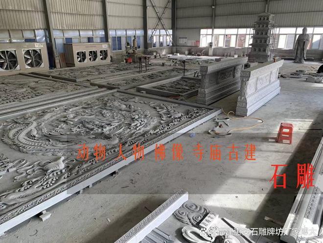 石雕十二生肖在传统节庆中的用途(图6)