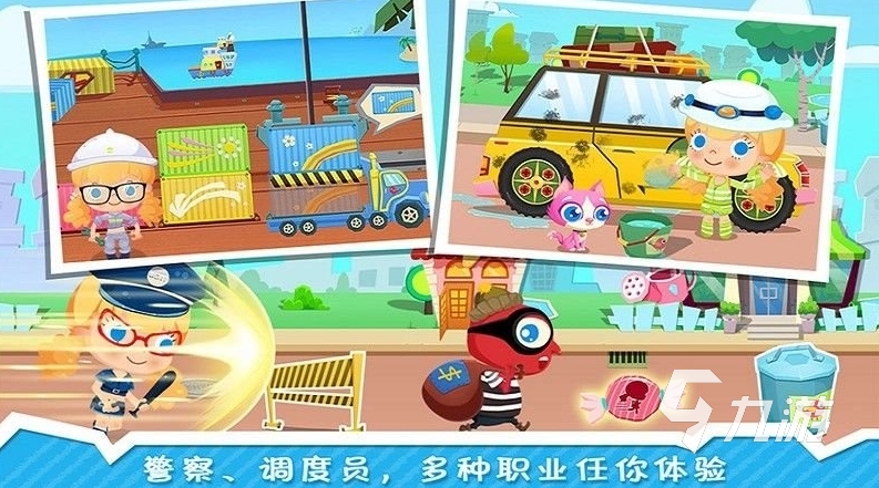 2025糖糖所有的游戏大全 好玩的糖糖游戏推荐(图2)