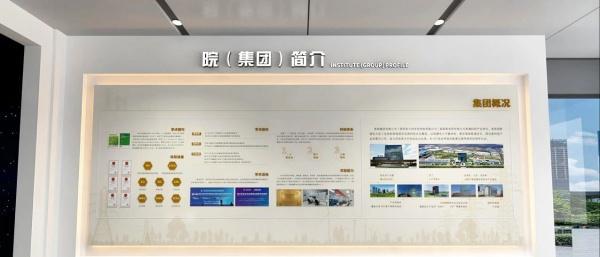 企业展厅科技感设计-深圳信可威(图2)