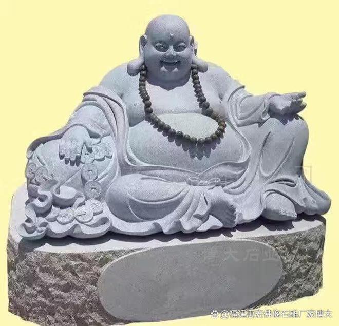 石雕弥勒佛在传统节庆中的用途(图3)