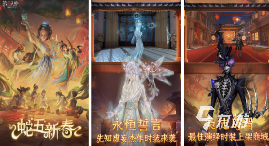 适合新年游戏有哪些 2025热门的新年玩的手游排名(图1)