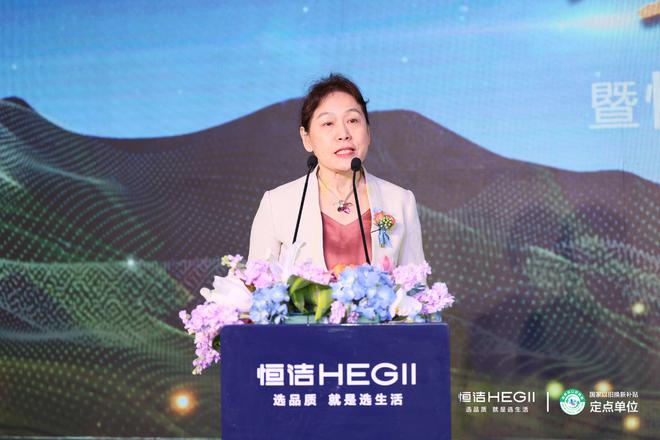 品质焕新恒洁引领！2025恒洁焕新中国行·北京站盛大开启(图6)
