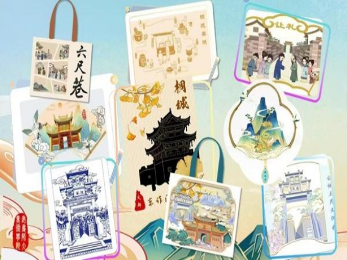 创新引领文创产品融入日常生活(图1)