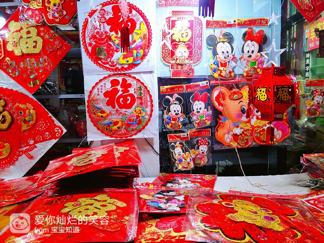 民俗展厅设计密码沉浸式感受民俗文化魅力(图1)