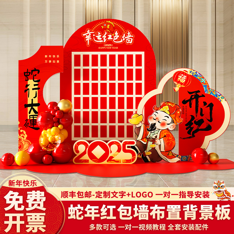 结对共建办实事 “党建+”出新气象(图1)