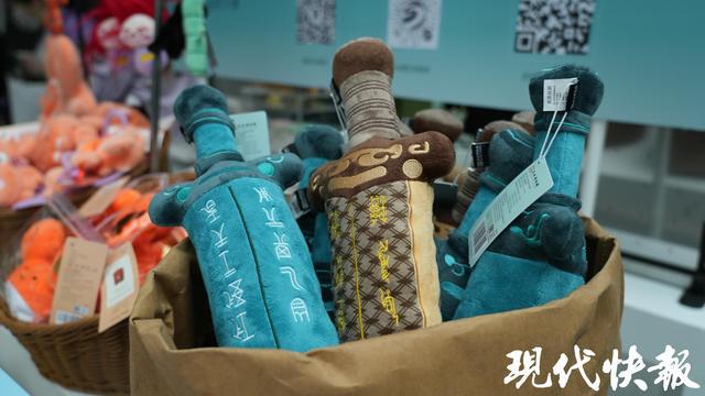 “毛绒绒”的风刮到了博物馆千余款毛绒文创来自扬州(图3)