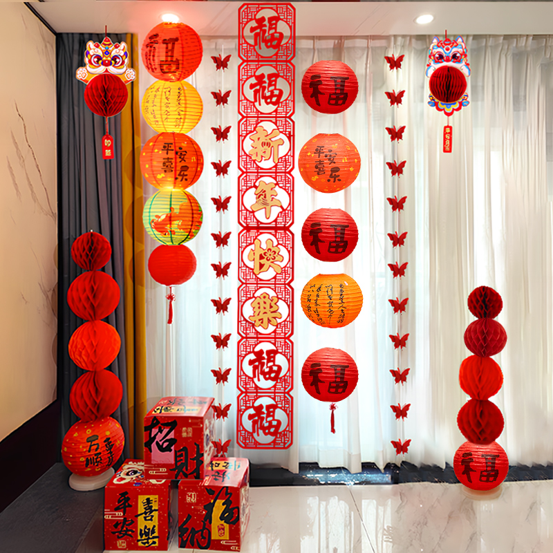 新年吊饰品价格-最新新年吊饰品价格、批发报价、大全 - 阿里巴巴(图1)