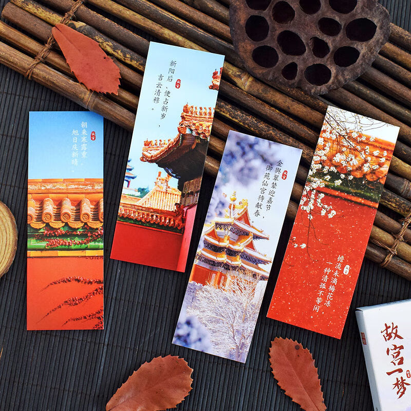 小小冰箱贴 撬动大市场(图1)