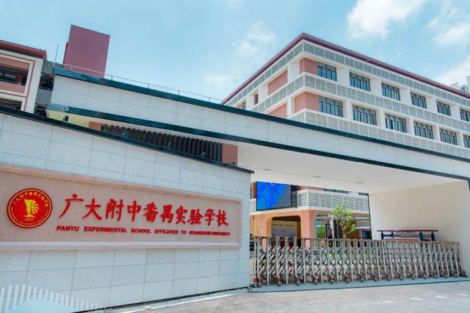 智联汽车小镇售楼处电话-智联汽车小镇楼盘官方热线-官方评测(图1)
