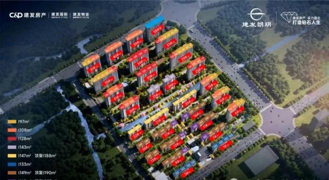 【官网发布】华纺棠樾售楼处 华纺棠樾官方发布：全实景呈现！(图6)