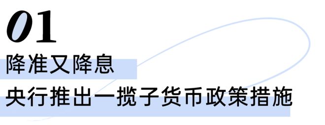 【官网发布】华纺棠樾售楼处 华纺棠樾官方发布：全实景呈现！(图15)
