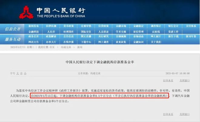 【官网发布】华纺棠樾售楼处 华纺棠樾官方发布：全实景呈现！(图16)