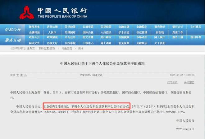 【官网发布】华纺棠樾售楼处 华纺棠樾官方发布：全实景呈现！(图19)