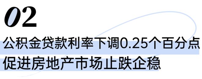 【官网发布】华纺棠樾售楼处 华纺棠樾官方发布：全实景呈现！(图18)