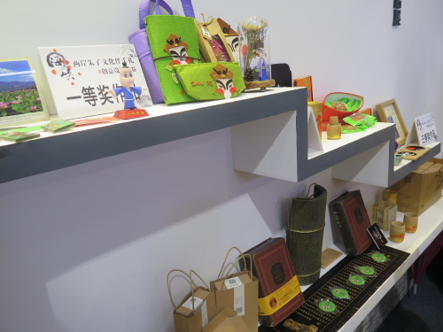 好可爱！青白江文创产品入选“成都礼物”(图1)