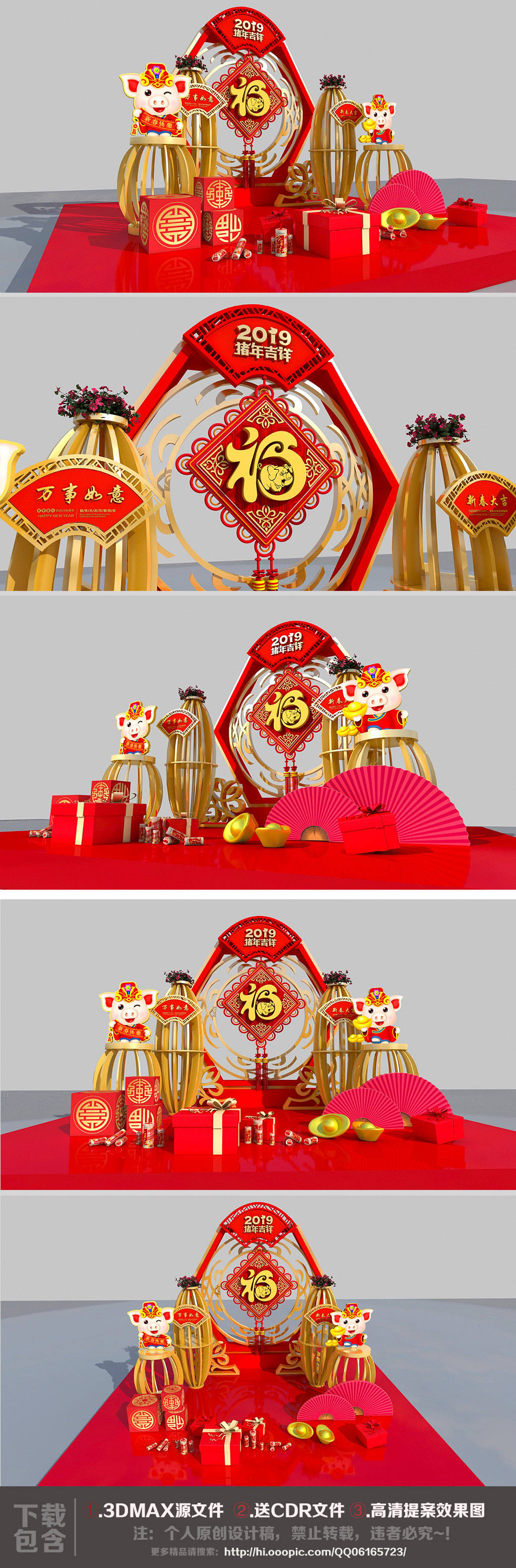“夏雨荷”花灯超长展期亮灯近4个月热度不断(图1)