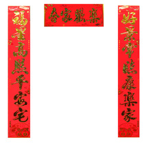 美食扎堆娱乐连串！漯河“春灯会”好吃又好看让市民度假乐翻天｜家门口的好风光(图1)