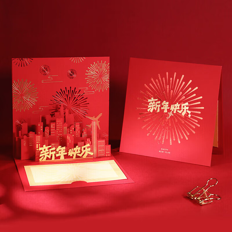 春节送礼送朋友什么礼物最好？春节送礼最佳礼物清单分享(图1)
