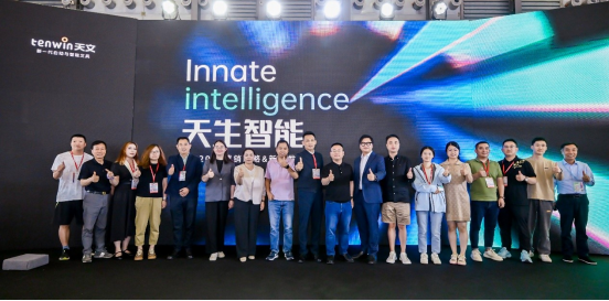创意爆发 第119届中国文化用品商品交易会点燃市场信心(图2)