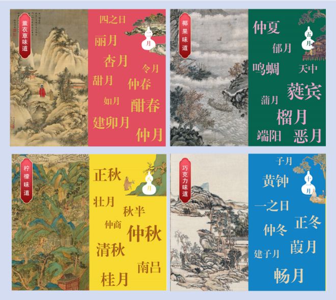 2025蛇年文创来袭哪一款戳中了你的心趴？(图15)