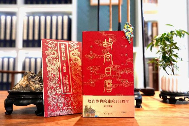 2025蛇年文创来袭哪一款戳中了你的心趴？(图14)