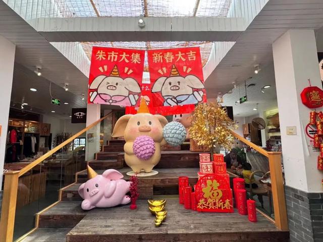 新年限定来袭“龙”文创受欢迎(图1)