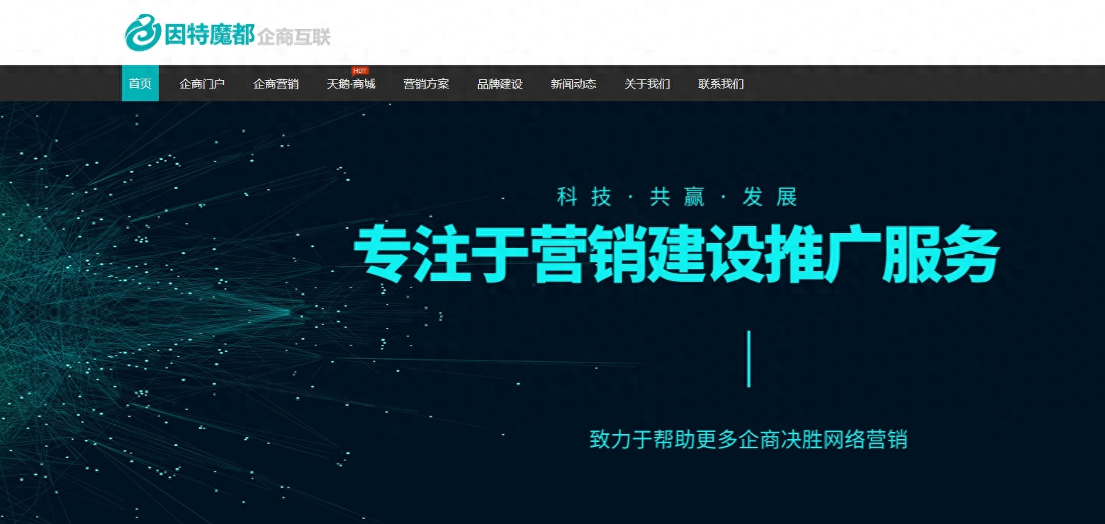 活动红包墙：趣味互动多参与者热情高涨的活动元素(图1)