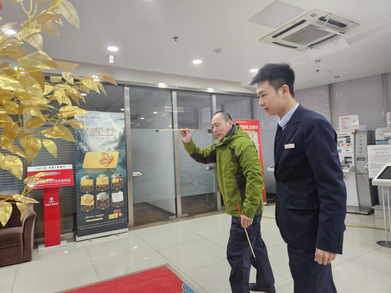 分行营业部市北第一支行春节期间的服务风采(图1)