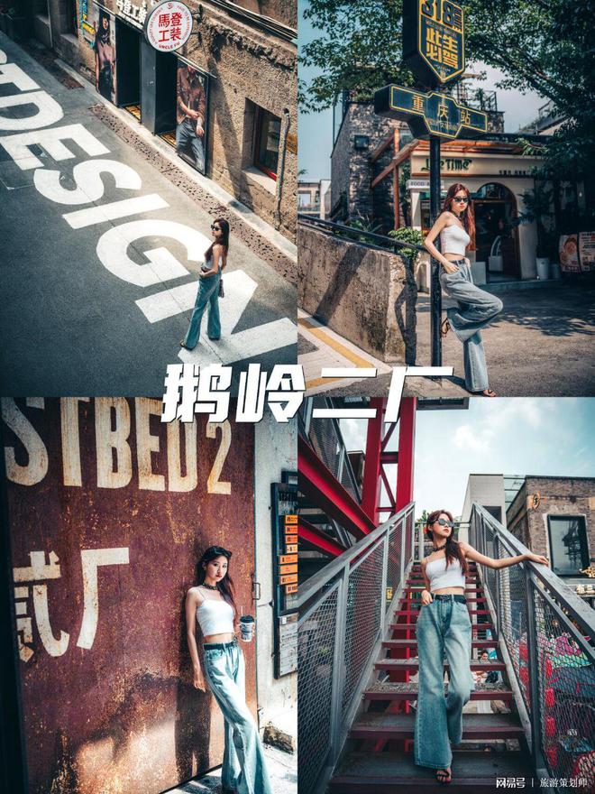重庆什么时候旅游最佳？出游黄金时间全解析！(图3)