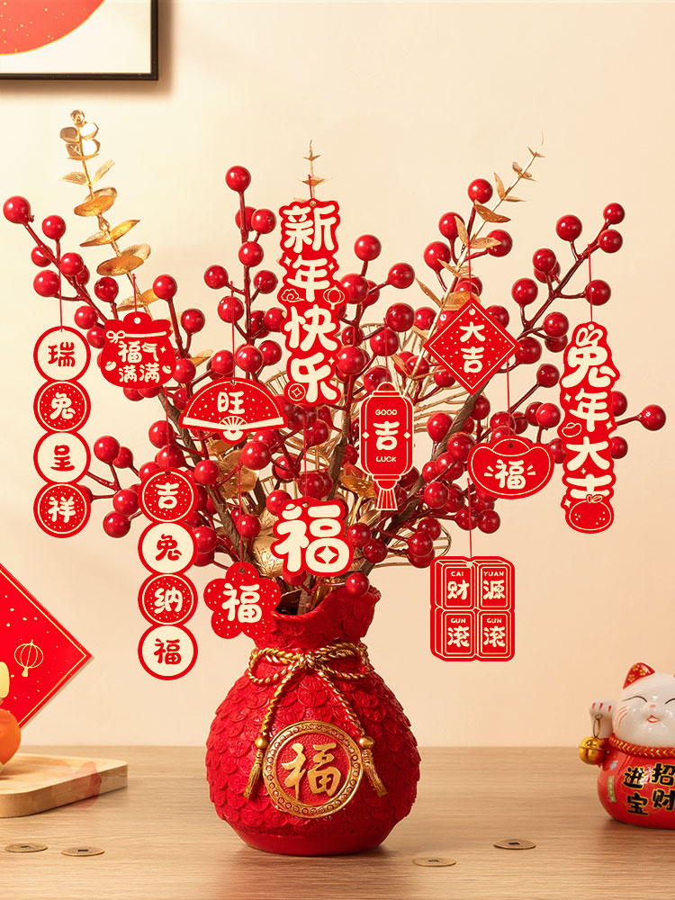 春节如何用心布置院子制造浓厚仪式感？(图1)