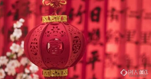嘉华股份现大宗交易 成交额占当日成交额171%(图1)