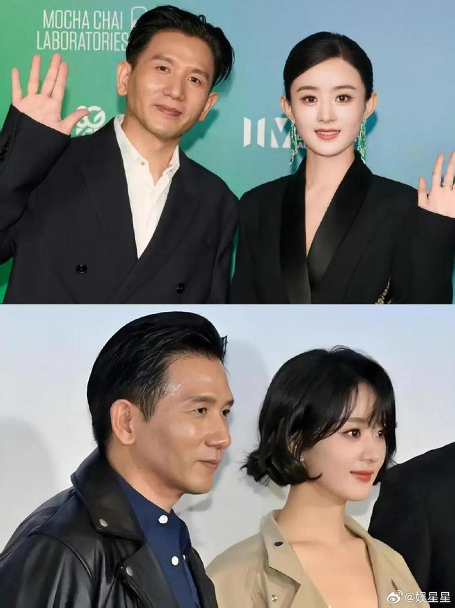 赵丽颖新恋情曝光：爱情啊早就过时了！(图2)